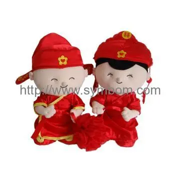 Plush Dolls with Ancient Costume Wedding Clothes