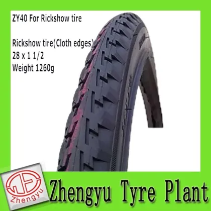 high quality motorcycle tires