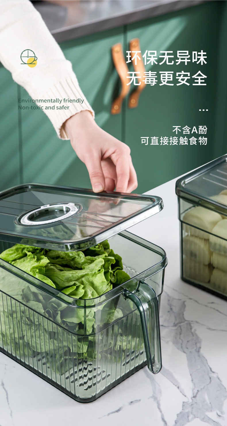 refrigerator box11
