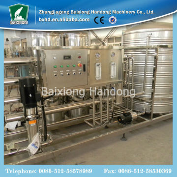 Water purify line