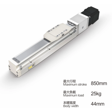 Aluminium -lineares Objektträgermodul