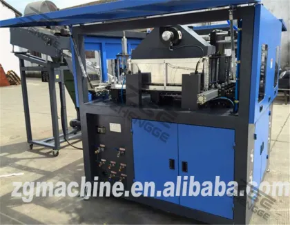 Full Automatic Pet Bottle Sidel Blowing Machine