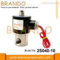 /msite/products/detail/productid/57772342/id/186248.html