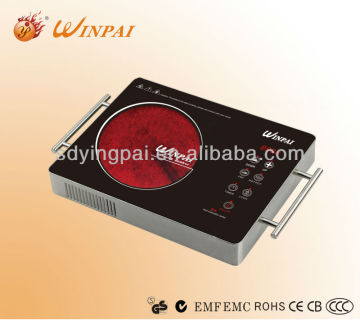 electric infrared grill/BBQ grill
