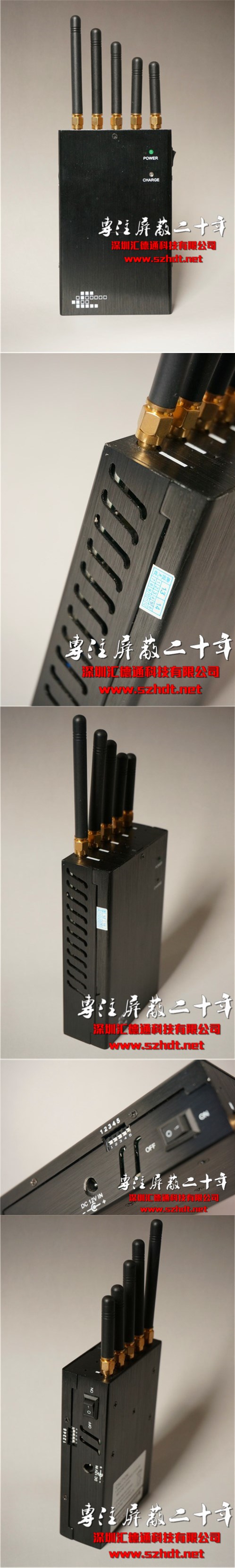 Handheld Portable (Built-in Battery) Cellphone & WiFi Bluetooth & GPS Signal Jammer