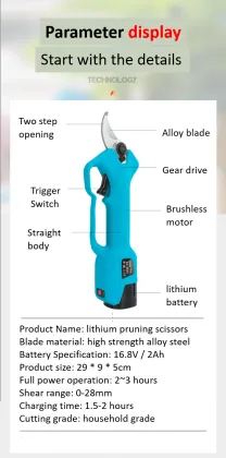 Pruning scissors Electric fruit scissors Fruit scissors