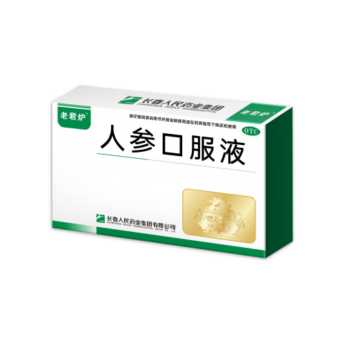 Mezcla líquida oral de Renshen