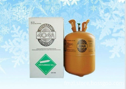 R404a Refrigerant Gas, High Quality R404a Refrigerant Gas on Bossgoo.com