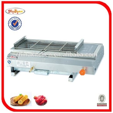 Stainless Steel gas smokeless barbecue oven GB-580