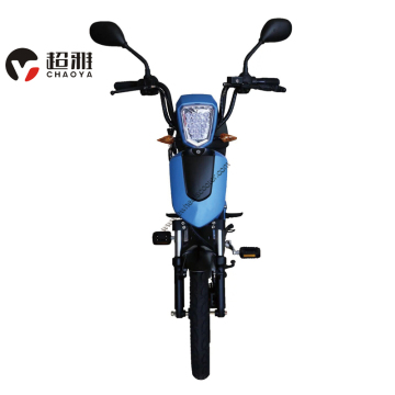 Adult Electric Pedal-Assisted City Bike Scooter