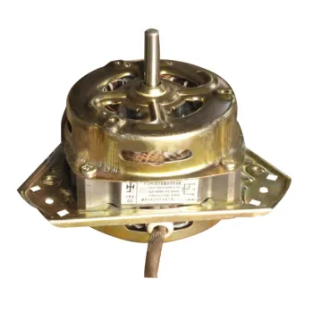 Washing Machine Spin Motor: High-Quality, Affordable RPM Motors