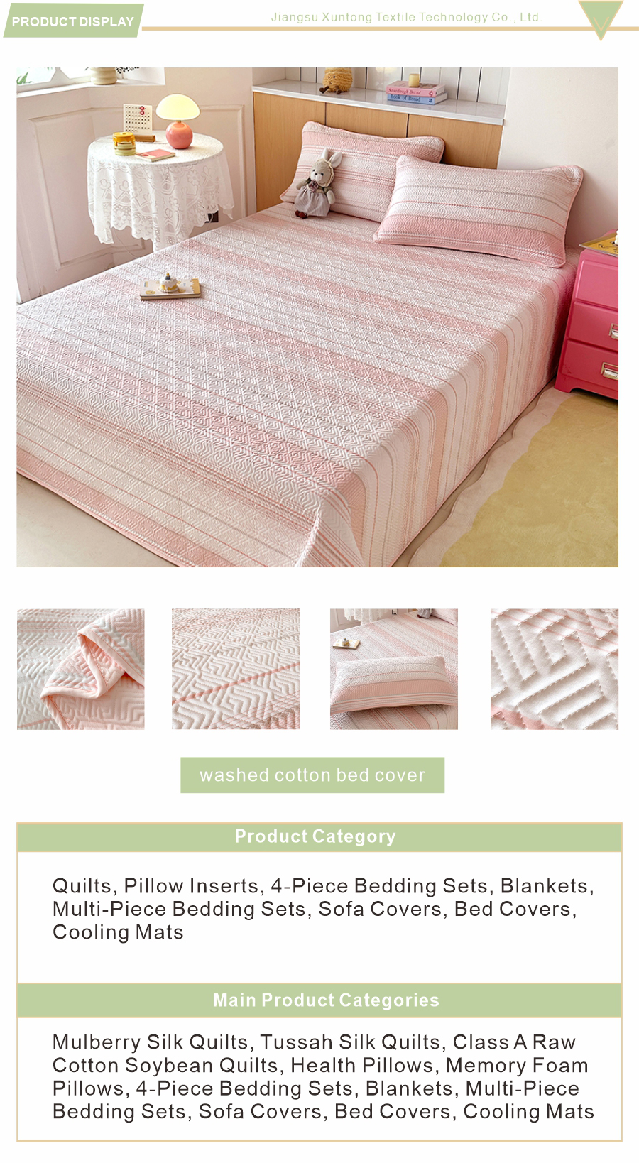 comfortable pink cotton bed cover