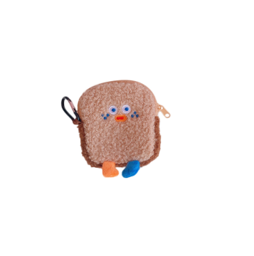 Cute Cartoon Character Portable Memory Storage Bag with Data Cable, Plush Keychain