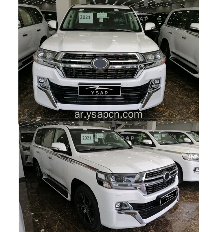 2021 LC200 Land Cruiser GT Style Body Kit