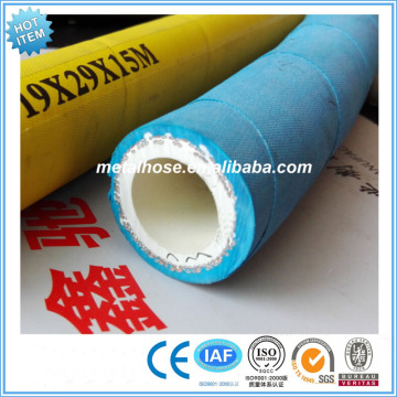 flexible water rubber hose/colorful water rubber hose