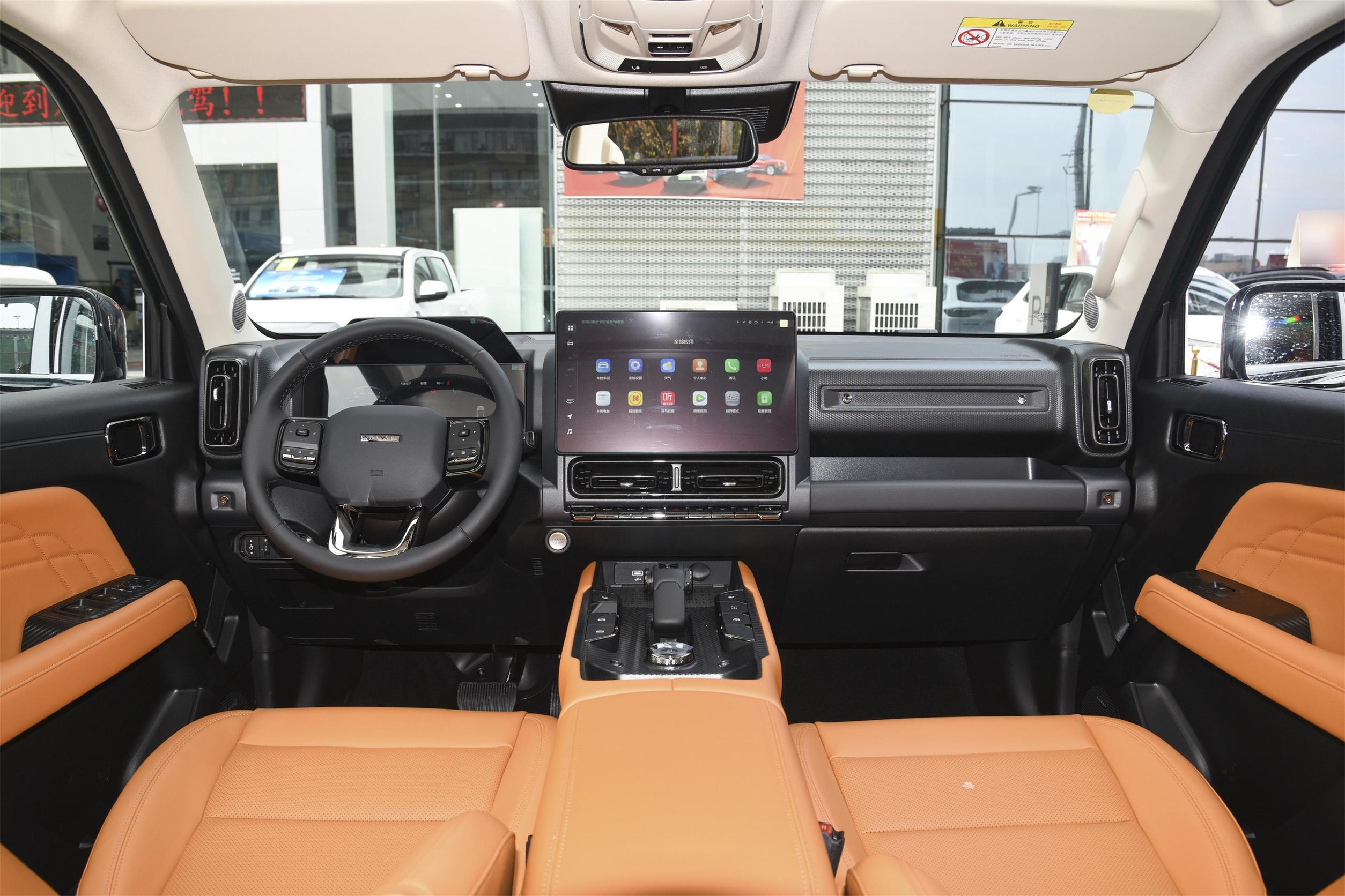 HAVAL DRAGON INTERIOR