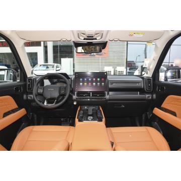 HAVAL Fierce Dragon 5-Seater with 110KM Battery