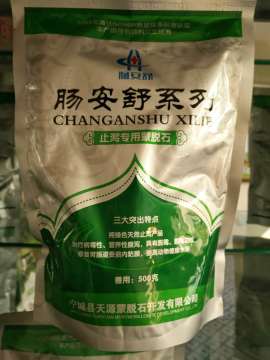 montmorillonite