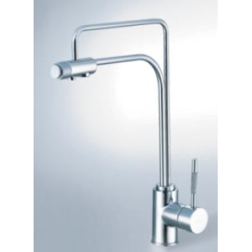 Single Handle Kitchen Faucet with Water Pure