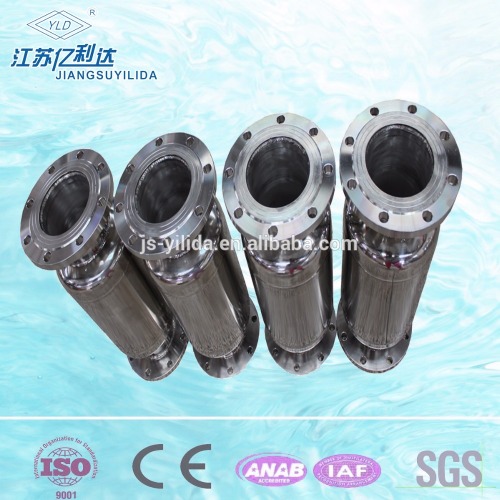 Circulating Water Descaling Water Treatment Equipment,