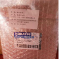 /msite/products/detail/productid/57286948/id/663410.html