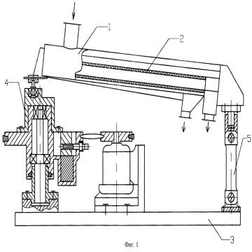 Rock Shaker Vibrating Screen Mesh