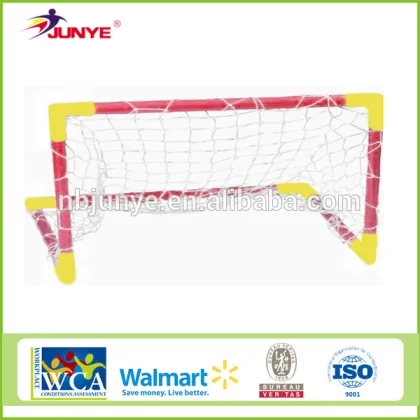 Ning Bo junye Football Soccer Goal
