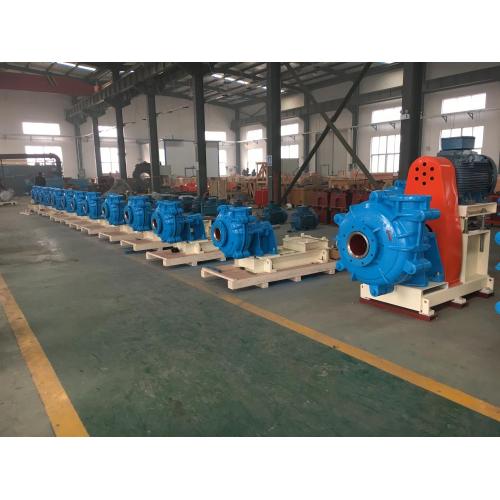Horizontal High Quality AH Slurry Pump