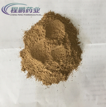 Feed Probiotics Bacillus Licheniformis CAS 68038-66-4