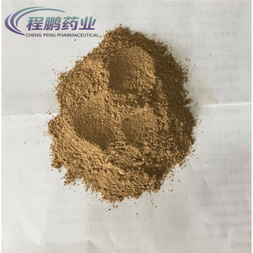 Feed Probiotics Bacillus Licheniformis CAS 68038-66-4