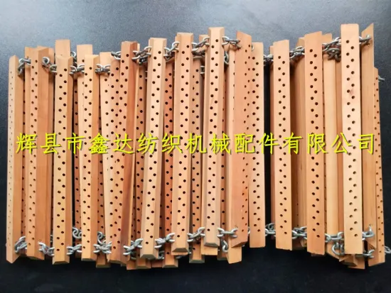 Textile Loom Wooden Strips With Grain Nails 5100-13A