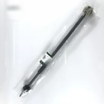 Jaguar S-Type XJ Rear Tie Rod End Assembly - C2D5992 & Other Part Numbers