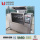 Industrial Electric dough kneading machine