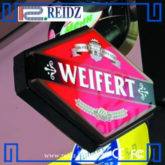 2017 Make a light box