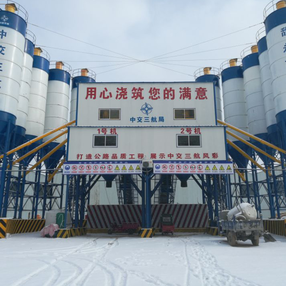 Durable 90m3/h cement concrete batching plant for sale