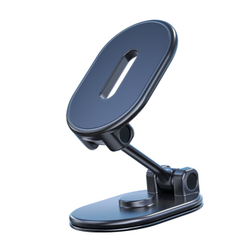 Innovative N52 Strong Magnetic Folding Car Phone Mount