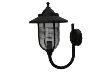 Halogen Garden Lights Hgl077011 100w For Landscape Lighting