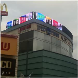 P16 RGB Outdoor Energy Saving LED Panel