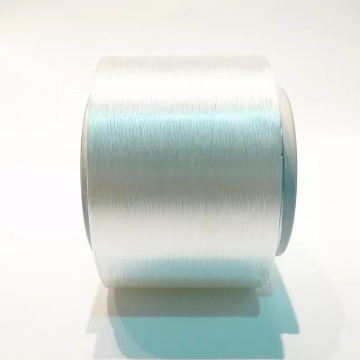 Premium Semi-Dull Nylon 6 FDY Yarn