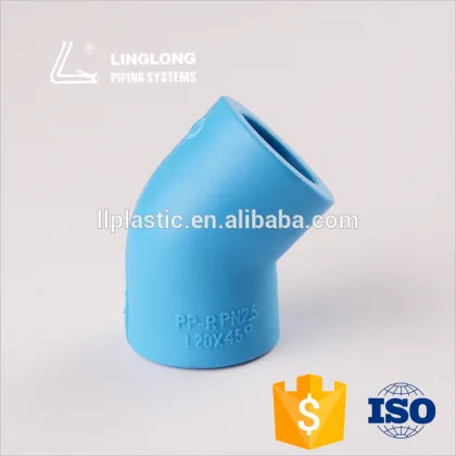 Brand ppr pipe fitting 45 degree elbow