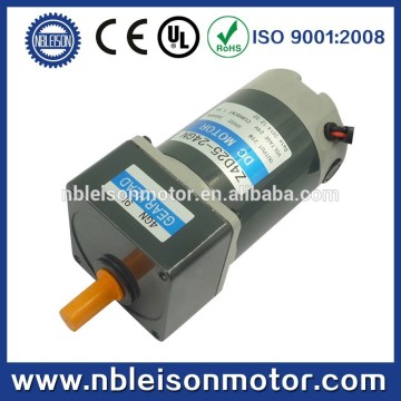 90mm 25w 12v 24v electric dc gear motor