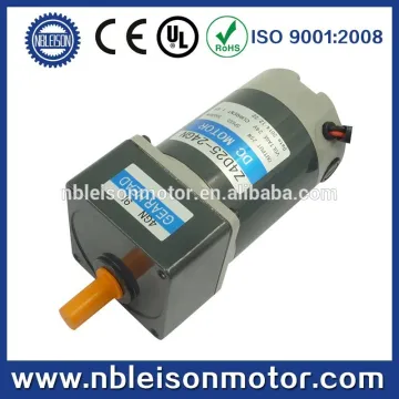 90mm 25w 12v 24v electric dc gear motor
