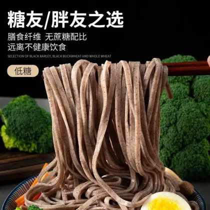 Select pure buckwheat home cooked noodles
