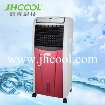 Air Cooler with Wetted Pad Cooling