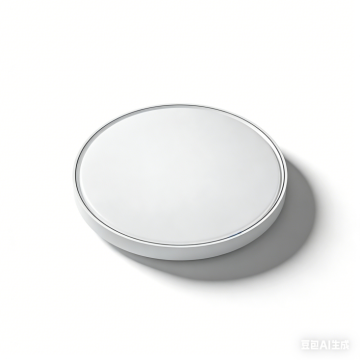 Ceiling lamp with gentle lighting tone