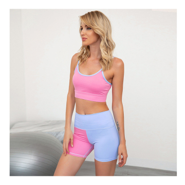 Wholesale High Waisted Tight Workout Seamless Yoga Set