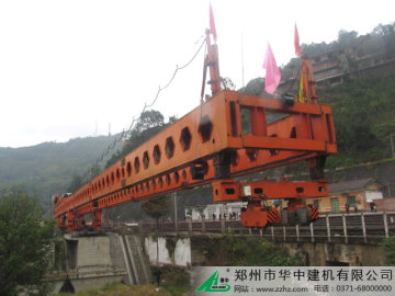 HZQ Series Launching Gantry for Highway and Railway
