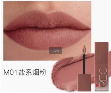 REC Rueike Soft Matte Non-Transfer Lip Cream M01 Salt Smoke Pink 3g