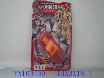 robot toys Chenghai toys(yx163439.jpg)
