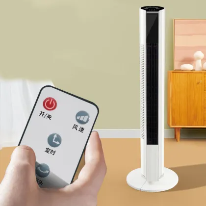 Household Freestanding Leafless Tower Fan with Timer
